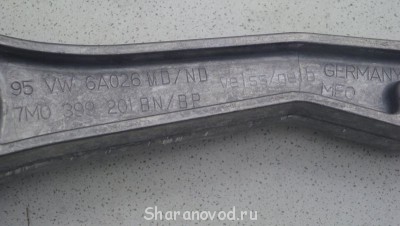 Опоры и подушки крепления двигателя - DSC02979.JPG