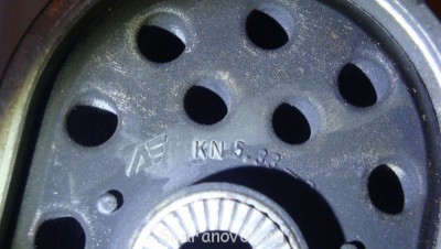 Опоры и подушки крепления двигателя - DSC03022.JPG