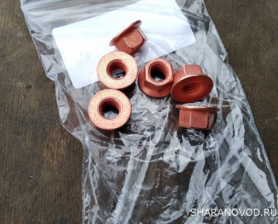 Протекает крыша - IMG_20200525_155432.jpg