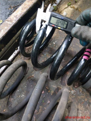 Неспешный тюнинг - IMG_20200529_105717_2.jpg