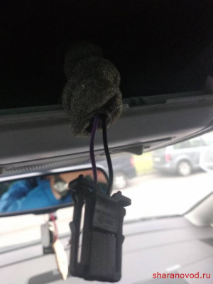 Неизвестные разъемы - IMG_20200601_183259.jpg