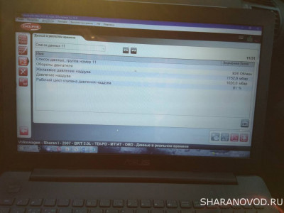 Помощь новичкам не знаем в какую ветку писать - пишем сюда  - IMG_20200603_204505.jpg