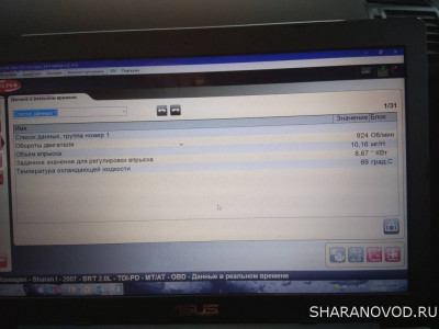 Помощь новичкам не знаем в какую ветку писать - пишем сюда  - IMG_20200603_203915.jpg