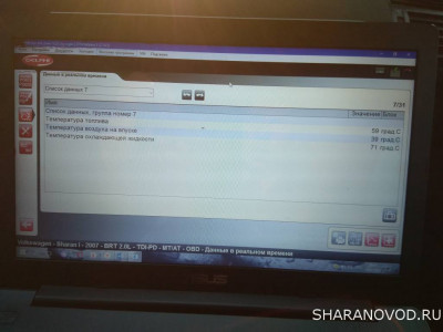 Помощь новичкам не знаем в какую ветку писать - пишем сюда  - IMG_20200603_204342.jpg