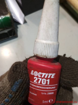 Вот например