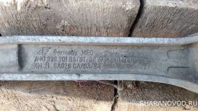 Передний рычаг двигателя - IMG_20200609_171755.jpg