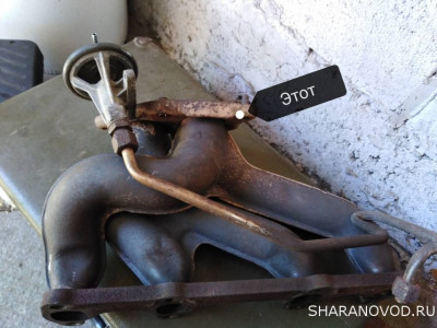 Глушитель - IMG_20200610_175349.jpg