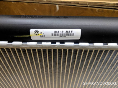 Неспешный тюнинг - IMG_20191210_133916.jpg