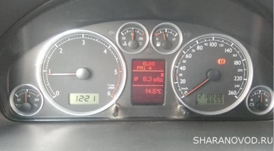 Расход топлива - расх.JPG