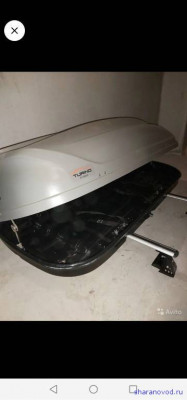 Встреча клуба 2020. Мы вместе 8 лет. - Screenshot_20200615_165807_com.avito.android.jpg