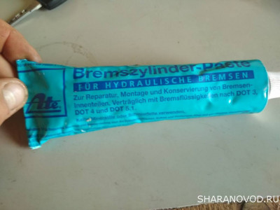 Неспешный тюнинг - 1592311810347429730026.jpg