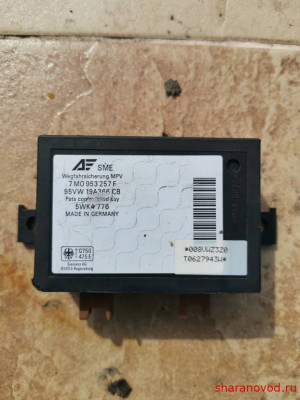 В разборе Sharan 1998 ATM - IMG_20200611_094621.jpg