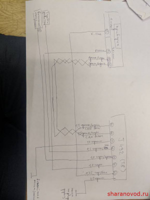 Неспешный тюнинг - IMG_20200622_175023.jpg