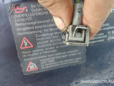 Проблемы с электрикой климатконтроля, систем кондиционирования и отопления - IMG_20200623_105243.jpg