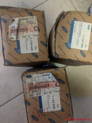 Неспешный тюнинг - IMG_20200623_193537.jpg