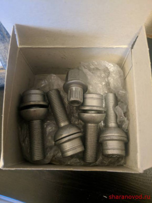 Неспешный тюнинг - IMG_20200623_192759.jpg