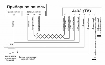 Неспешный тюнинг - шаран привод.JPG