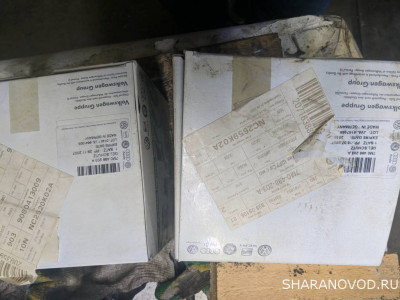 Неспешный тюнинг - IMG_20200625_125242.jpg