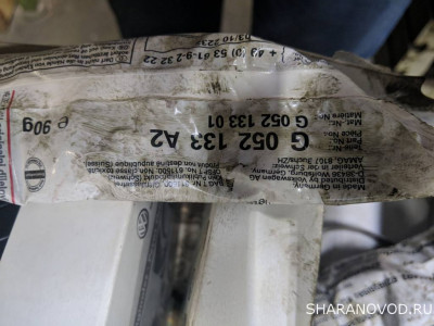 Неспешный тюнинг - IMG_20200625_125400.jpg