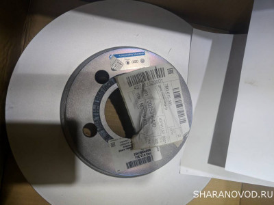 Неспешный тюнинг - IMG_20200630_150423.jpg