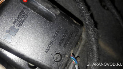 Неисправности центрального замка - 20200704_111330.jpg