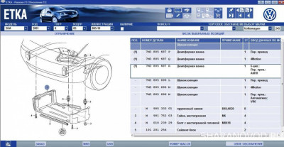 Проскальзывание в следствии намокания приводного ремня 1.8Т - пылезащита Шаран 2001.jpg
