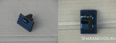 Включатель фар, поиск и устранение неисправности фотоотчет  - b72758da4d0aad4f6e6ad64d376b.jpg