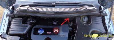 Не работает омыватель лобового стекла. - защ.JPG