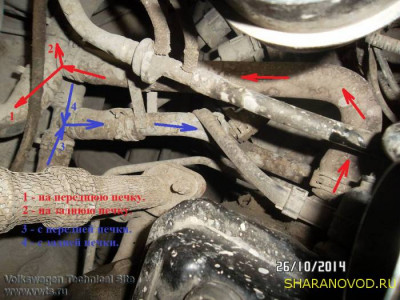 Схема патрубков передней и задней печки - 206005_008.jpg