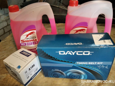 Алая Ева-Мария. Езжу, обслуживаю, забочусь. - IMG_20200711_124047.jpg