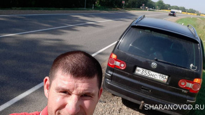 Делимся кто куда летом отпуск планирует. - IMG-20200705-WA0002.jpeg