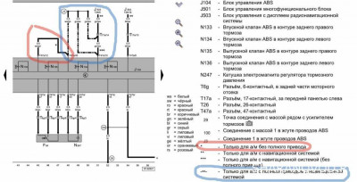 Неспешный тюнинг - 2020-07-16_11-26-01.jpg