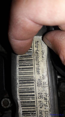 как узнать буквы двигателя. - 20200719_105906.jpg