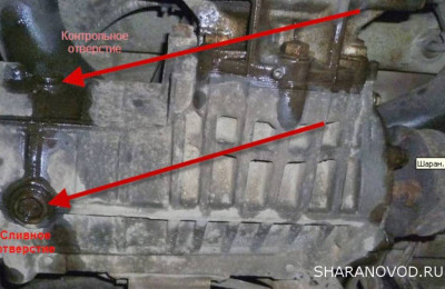 Неспешный тюнинг - PartialScreenshot_20200721-215822.jpg