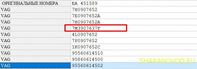 Неспешный тюнинг - RqXj8MYMAyE.jpg
