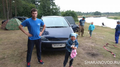 Встреча клуба 2020. Мы вместе 8 лет. - IMG_20200821_193455.jpg