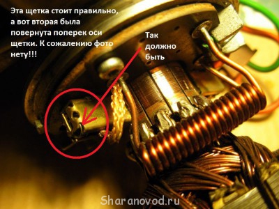 Не работают дворники - DSCN0489 с коментариями.jpg