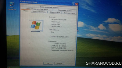 Неспешный тюнинг - 20200901_123536.jpg