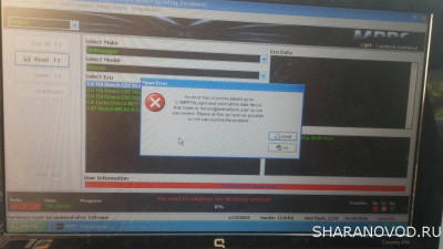 Неспешный тюнинг - 20200901_122135.jpg