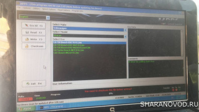 Неспешный тюнинг - 20200901_121710.jpg