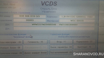 Неспешный тюнинг - 20200907_151014.jpg