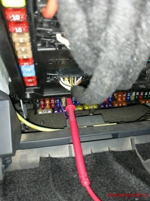 Не работает гнездо прикуривателя - IMG_20200921_134110.jpg