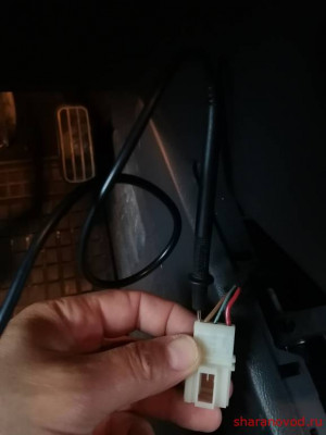 Не работает гнездо прикуривателя - IMG_20200921_134003.jpg