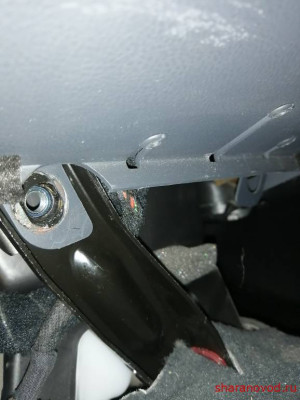 Не работает гнездо прикуривателя - IMG_20200922_095747.jpg