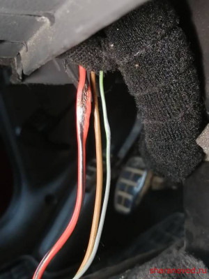 Не работает гнездо прикуривателя - IMG_20200922_101023.jpg