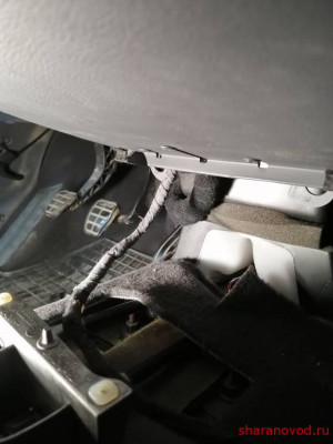 Не работает гнездо прикуривателя - IMG_20200922_130730.jpg