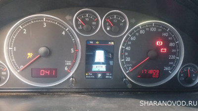 Неспешный тюнинг - 20200923_152217.jpg