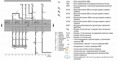 Неспешный тюнинг - 2020-09-20_15-32-19.jpg