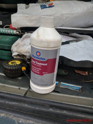 Неспешный тюнинг - IMG_20201023_151621.jpg