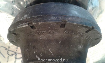 Передние опорные подшипники - 20140601_171444.jpg